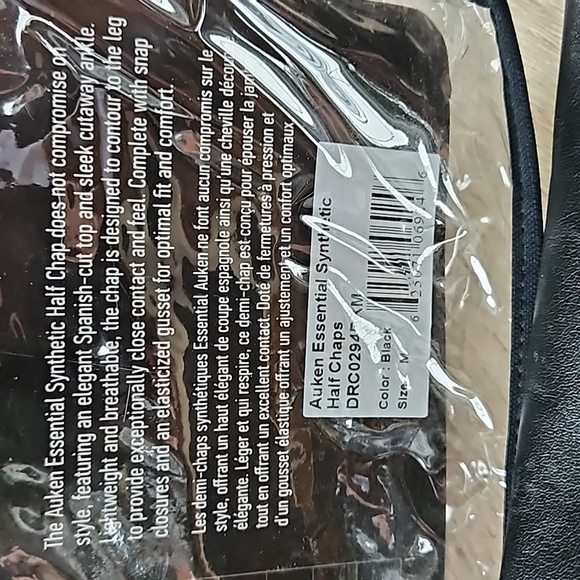 Auken ESSENTIAL Synthetic Half Chaps - Picture 5 of 9